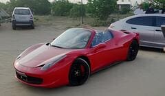 Drink&Drive Sozopol Ferrari 458 Italia