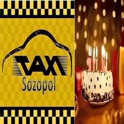 Рожден ден в созопол с Такси Созопол