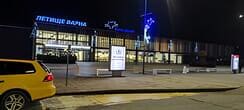 Такси трансфер Созопол - Варна, летище Варна